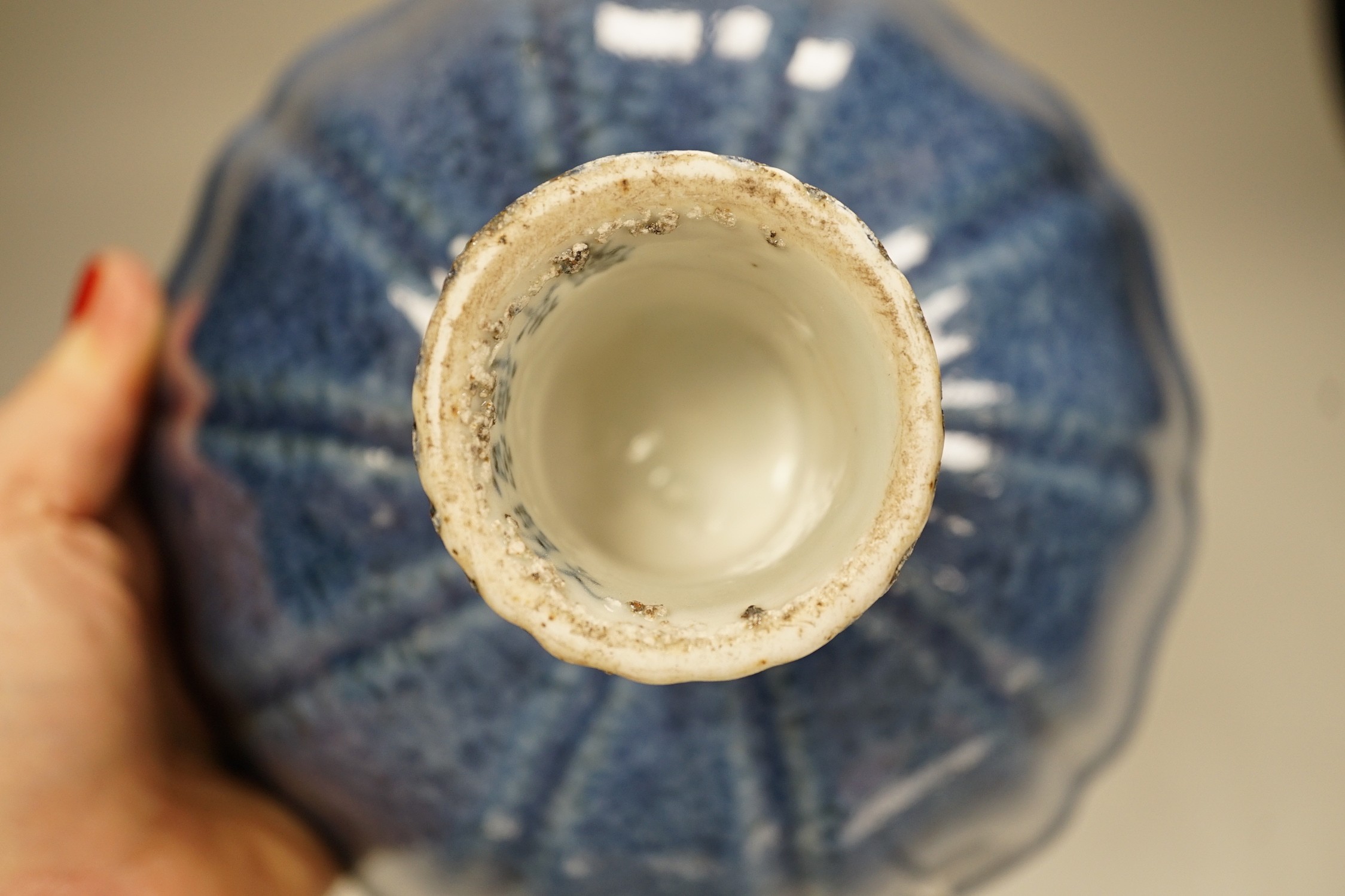 A Chinese powder blue glazed stem cup, 11cm tall